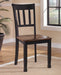 Owingsville Dining Chair image